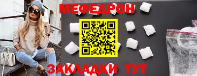 гашиш Первоуральск