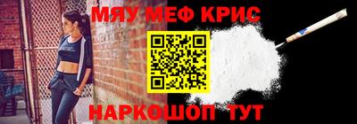 бошки Пенза