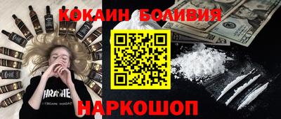 гашиш Первоуральск