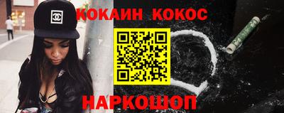 гашиш Первоуральск