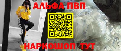 гашиш Первоуральск