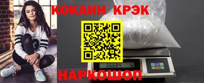 гашиш Первоуральск