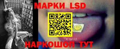 МДМА Партизанск