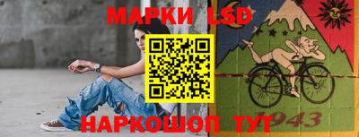 МДМА Партизанск