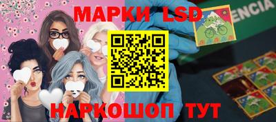 гашиш Первоуральск