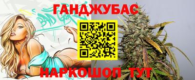 бошки Пенза