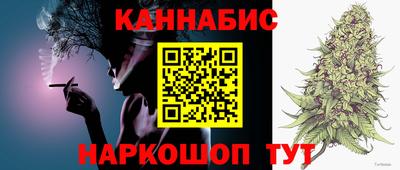 гашиш Первоуральск
