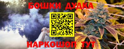 МДМА Партизанск