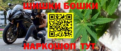 гашиш Первоуральск