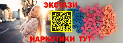 гашиш Первоуральск