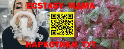 гашиш Первоуральск
