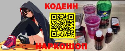 гашиш Первоуральск