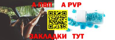 гашиш Первоуральск