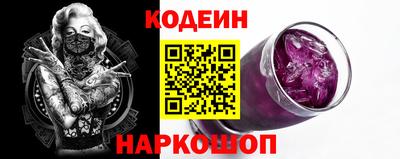 МДМА Партизанск