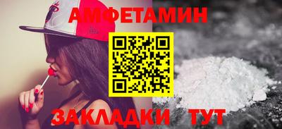 гашиш Первоуральск