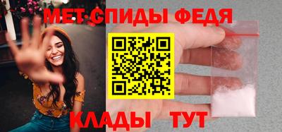 бошки Пенза