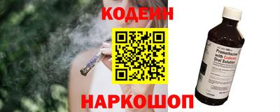бошки Пенза