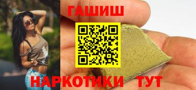 МДМА Партизанск