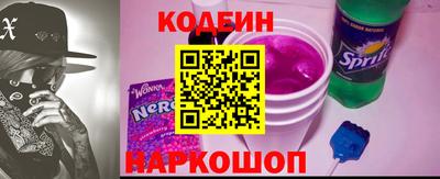 МДМА Партизанск